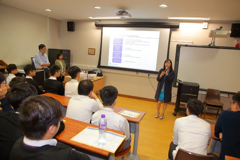 HKU Talk0017